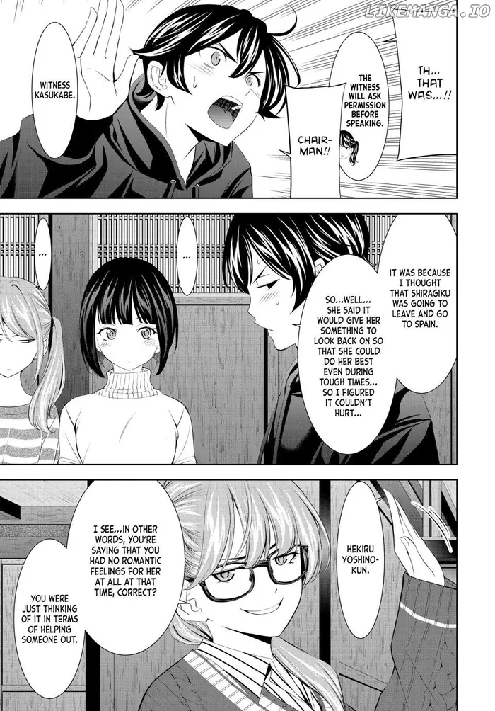 Megami no Cafe Terrace Chapter 204 image 07_optimized